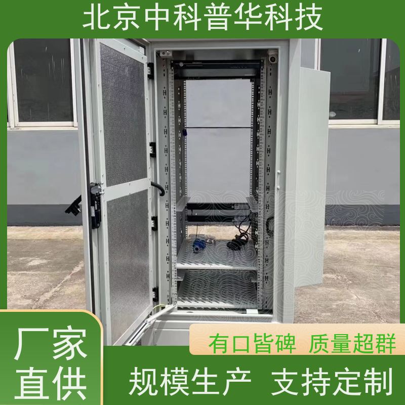 普华UPS电源 33-30KL 在线式应急电源 机房服务器稳定供电 生产厂家