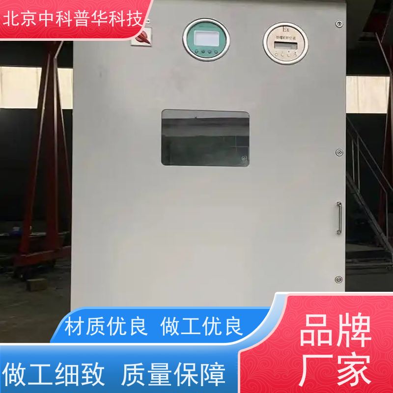 普华UPS电源 3C3-50KS 正玄波/方波 可靠性维护 低能耗 代理商