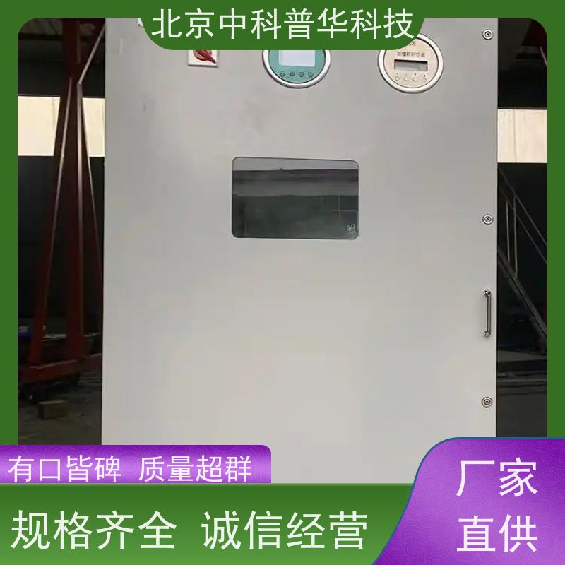 普华UPS电源 3C3-50KS 正玄波/方波 机房服务器稳定供电 总代理