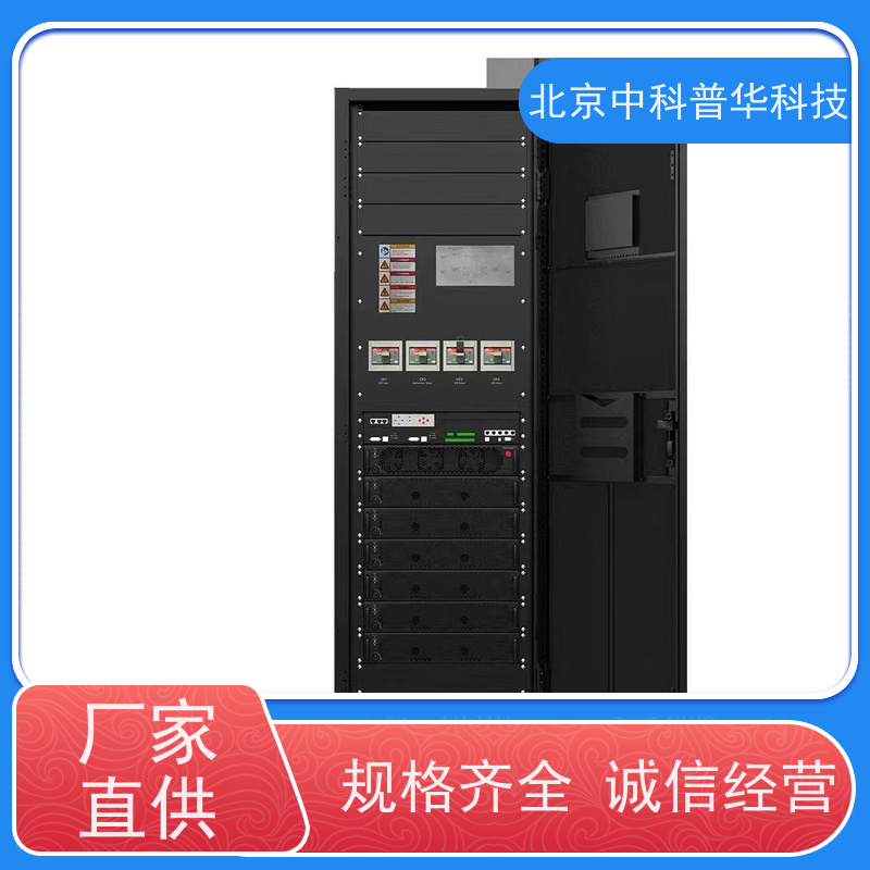 普华UPS电源 3C3-PRO-100KS 220VAC机架式 具备完善报警机制 生产厂家