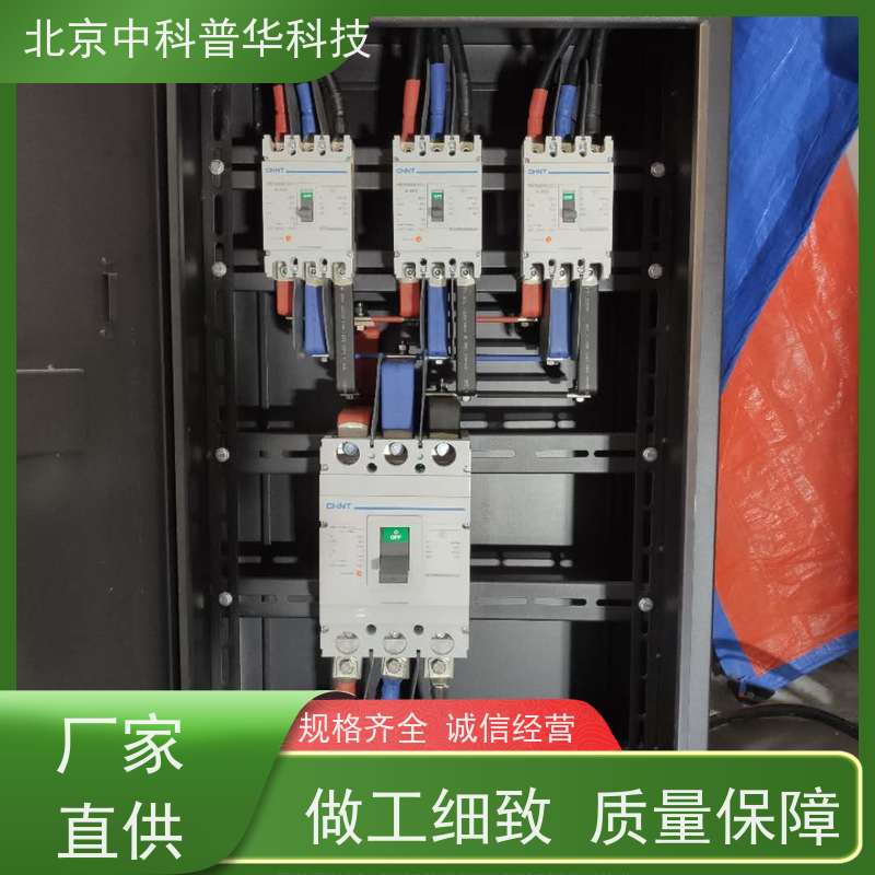 普华UPS电源 3C3-200KVA 高/工频机 50/60Hz 具备完善报警机制 总代理