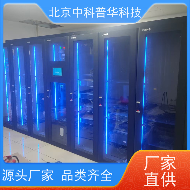 普华UPS电源 3C3-80KS 高/工频机 50/60Hz 具备完善报警机制 生产厂家