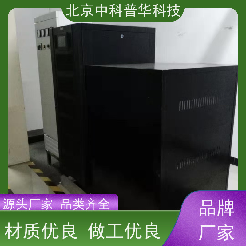 普华UPS电源 3C3-600KS 高/工频机 50/60Hz 机房服务器稳定供电 代理商