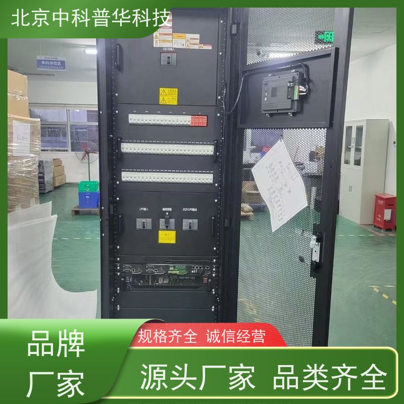 普华UPS电源 DX3000CN 内置隔离变压器 可靠性维护 低能耗 总代理