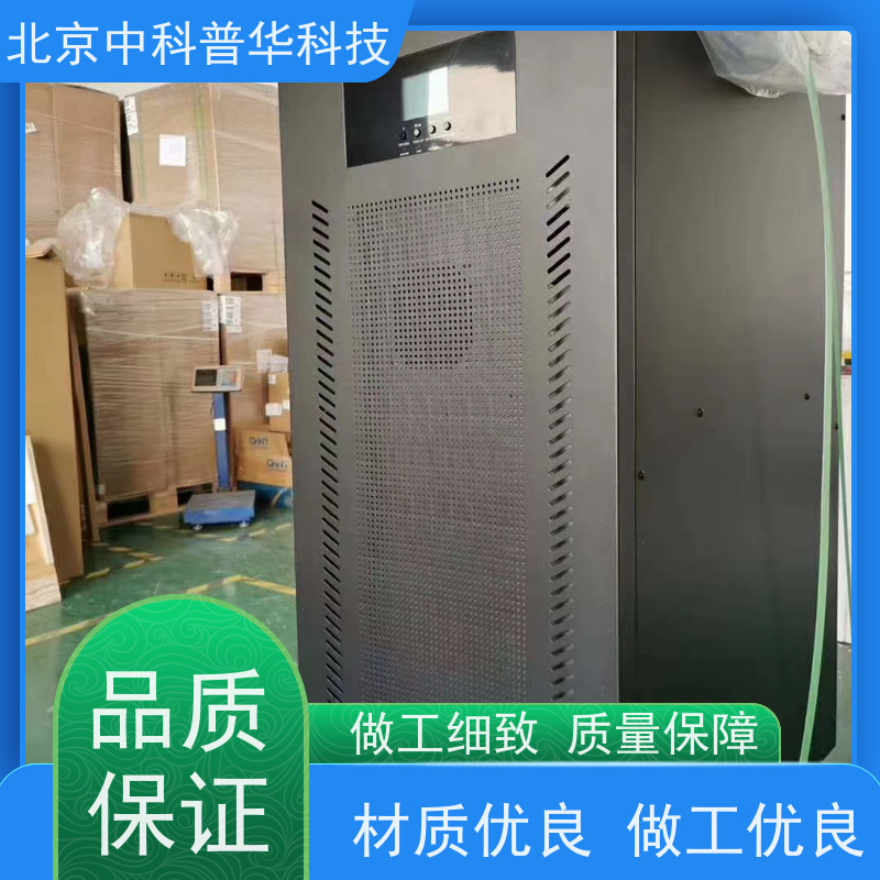 普华UPS电源 3C3-80KS 内置隔离变压器 具备完善报警机制 总代理