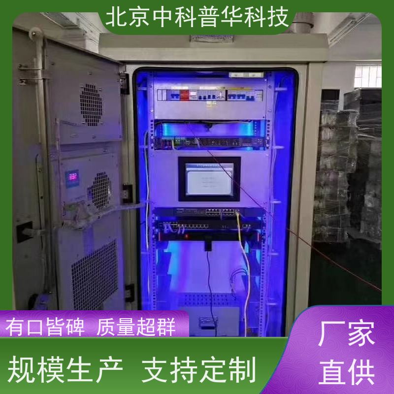 普华UPS电源 3C3-600KS 在线式应急电源 可靠性维护 低能耗 生产厂家