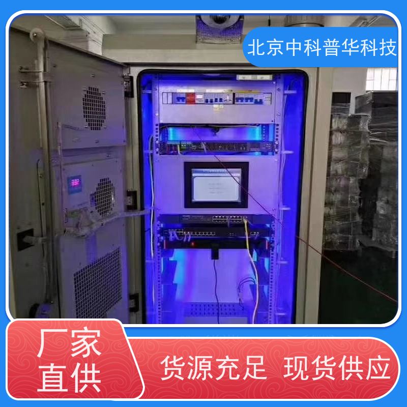 普华UPS电源 DX1000CN 内置隔离变压器 具备完善报警机制 代理商