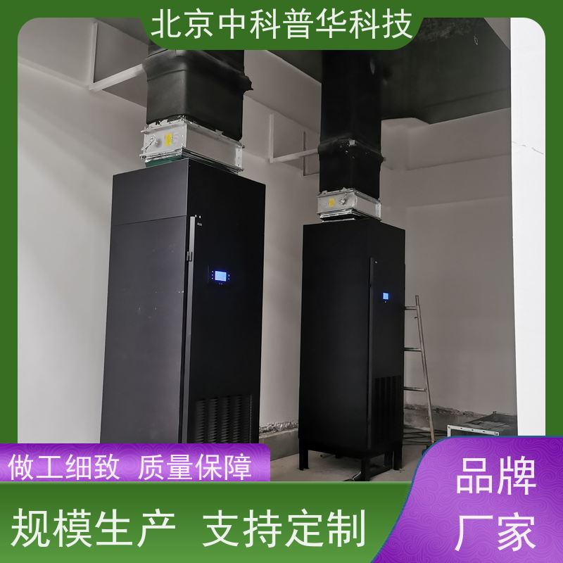 普华UPS电源 DX3000CN 正玄波/方波 稳定持久性能 环境适应力强 总代理