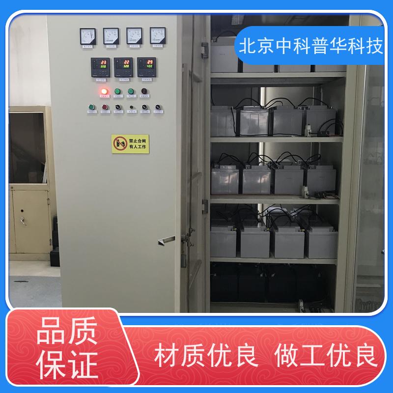 普华UPS电源 DX2000CN 正玄波/方波 稳定持久性能 环境适应力强 总代理