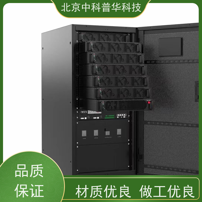 普华UPS电源 DX3000CN 高/工频机 50/60Hz 可靠性维护 低能耗 生产厂家