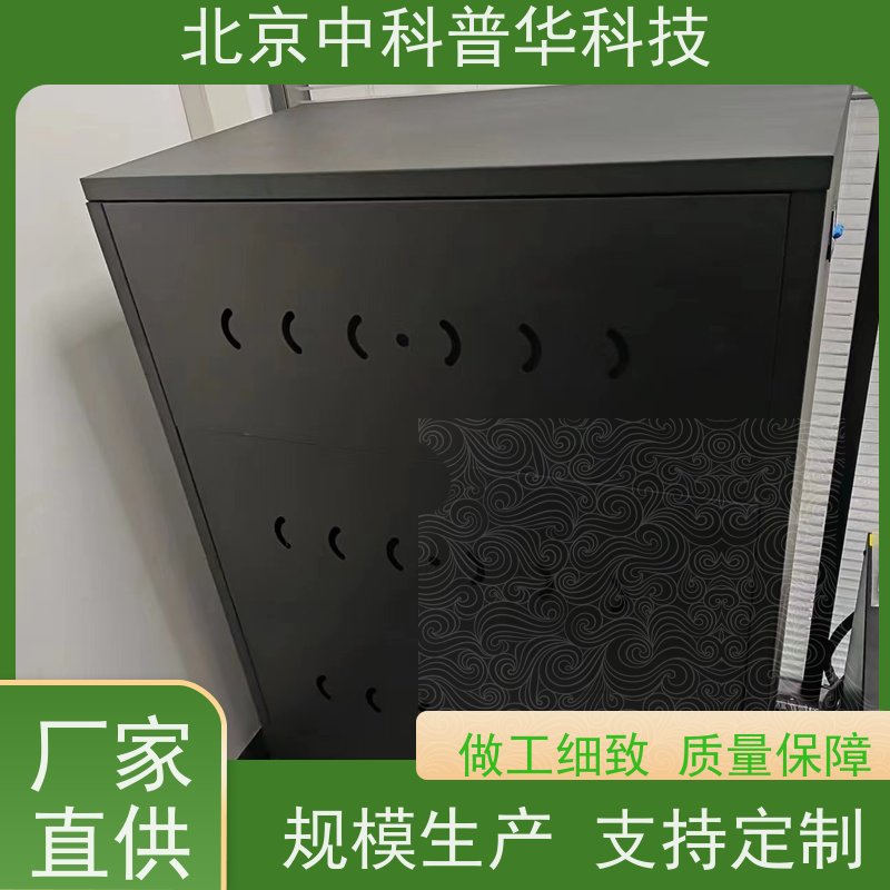 普华UPS电源 DX1000CN 高/工频机 50/60Hz 可靠性维护 低能耗 生产厂家