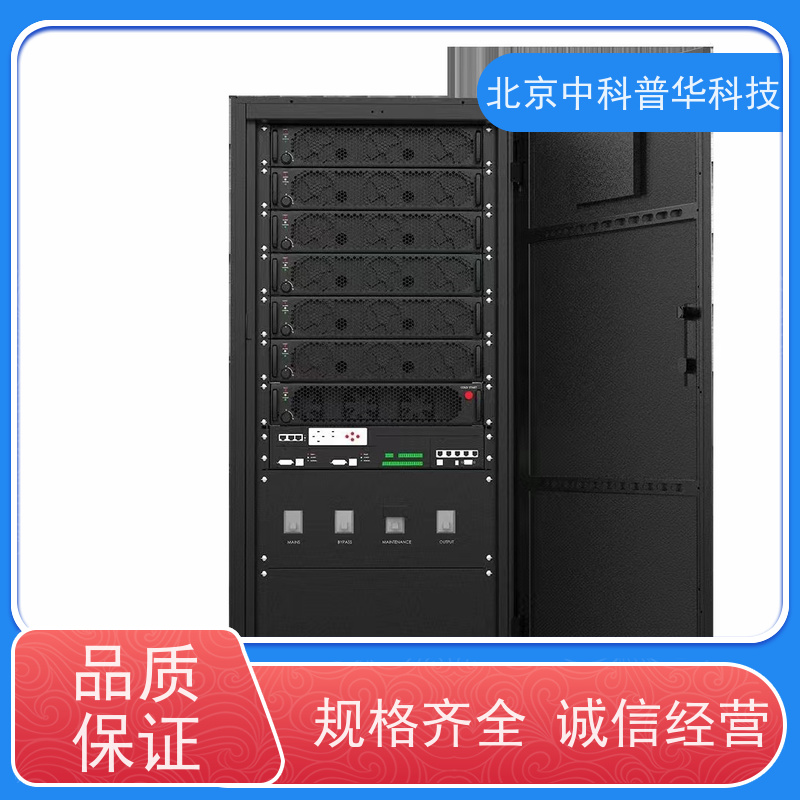 普华UPS电源 DX3000CN 220VAC机架式 具备完善报警机制 总代理