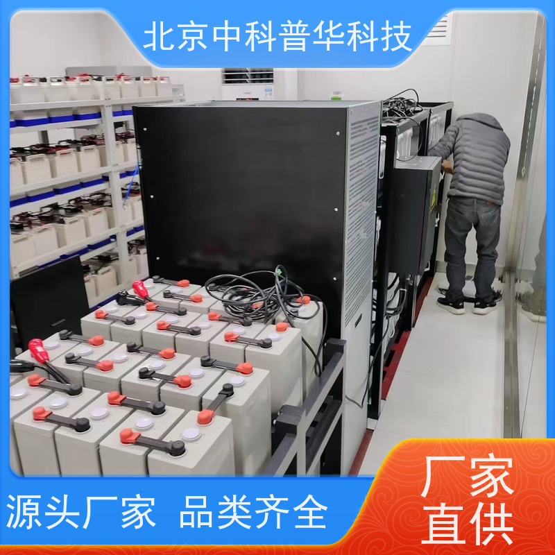 普华UPS电源 DX3000CN 正玄波/方波 机房服务器稳定供电 总代理