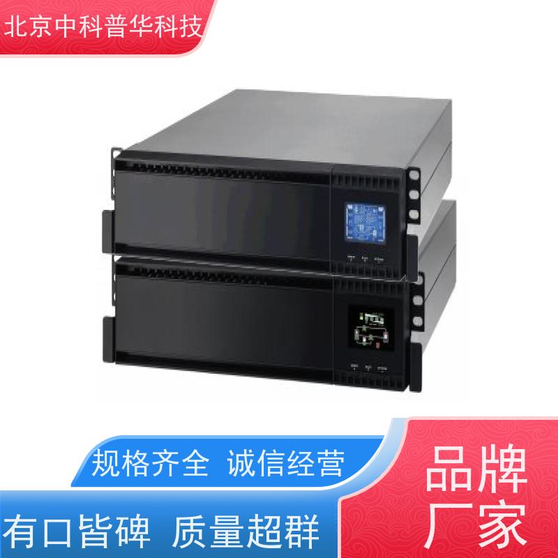 普华UPS电源 DX3000CN 正玄波/方波 具备完善报警机制 总代理
