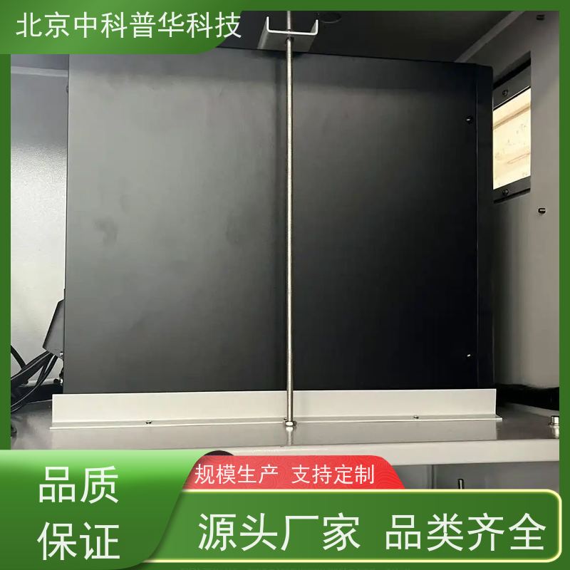 普华UPS电源 3C3-150KS 正玄波/方波 可靠性维护 低能耗 总代理