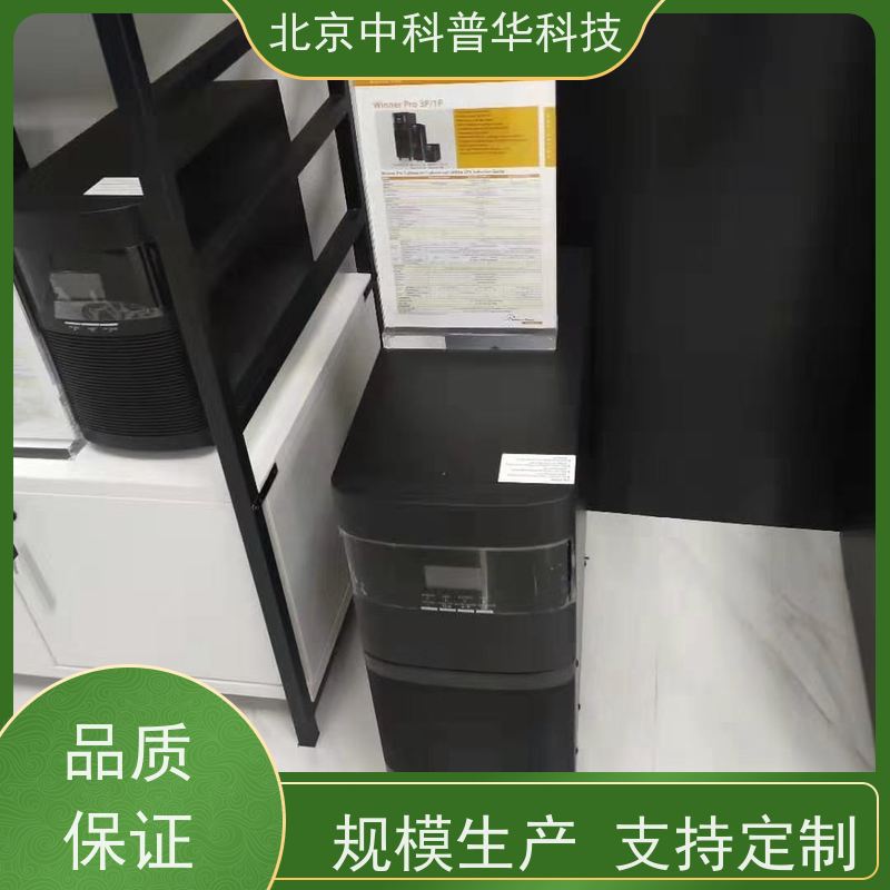 普华UPS电源 3C3-50KS 在线式应急电源 可靠性维护 低能耗 总代理