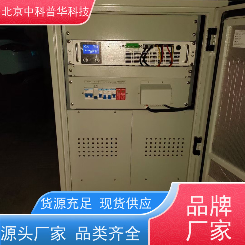 普华UPS电源 3C3-120KVA 在线式应急电源 具备完善报警机制 生产厂家