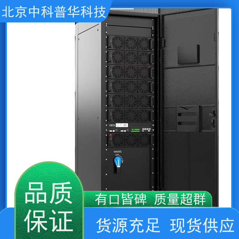 普华UPS电源 3C3-50KS 内置隔离变压器 机房服务器稳定供电 代理商