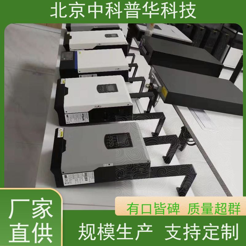 普华UPS电源 DX1000CN 高/工频机 50/60Hz 具备完善报警机制 生产厂家