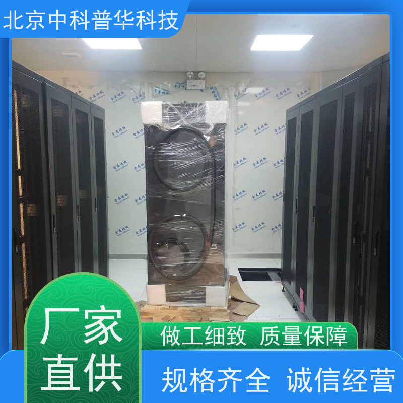 普华UPS电源 3C3-80KS 正玄波/方波 机房服务器稳定供电 总代理