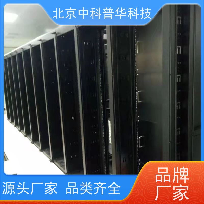 普华UPS电源 3C3-PRO-100KS 正玄波/方波 可靠性维护 低能耗 代理商