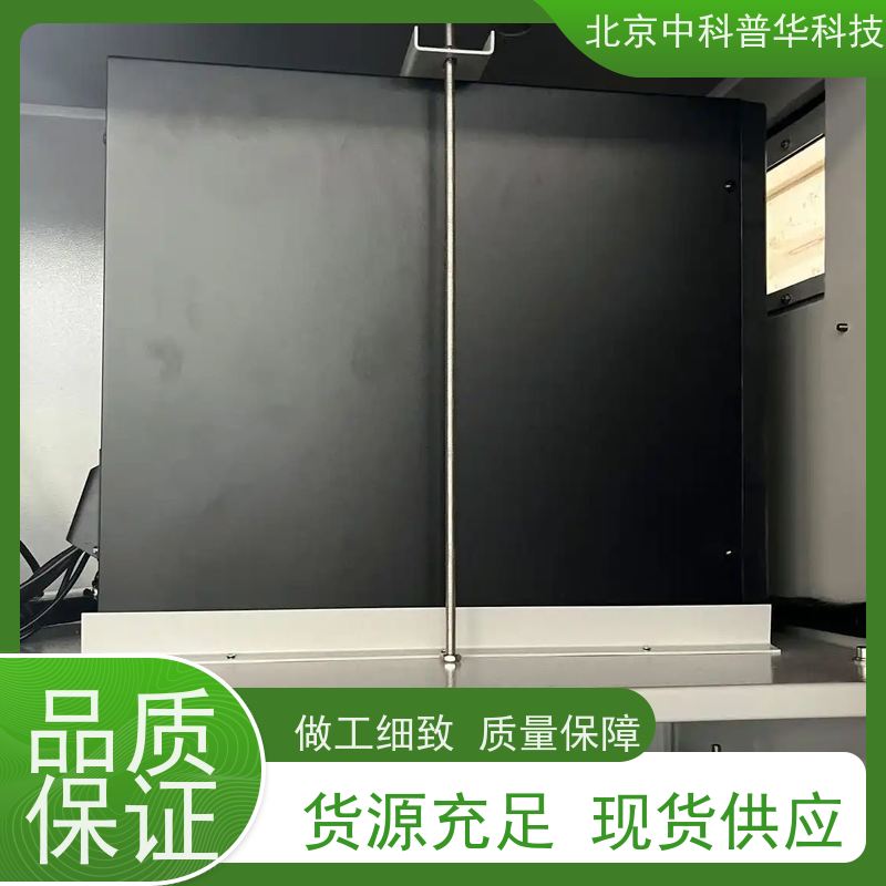 普华UPS电源 9PX1500IRTM 正玄波/方波 可靠性维护 低能耗 代理商