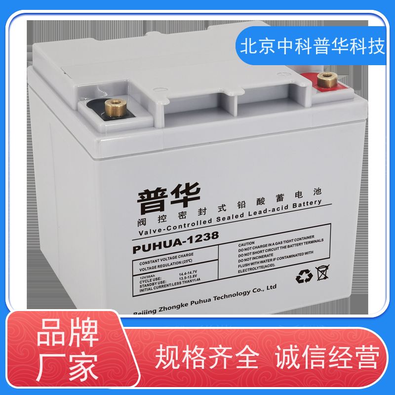 普华UPS电源 3C50KVA 内置隔离变压器 机房服务器稳定供电 生产厂家