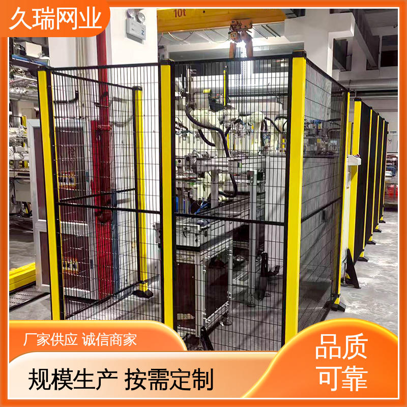 久瑞网业 机场工厂用 自动化智能设备 隔离网围栏 安装便捷