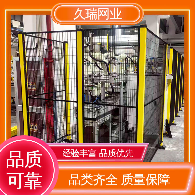 久瑞网业 不易变形 护栏网 机场工厂用 网面平整光滑