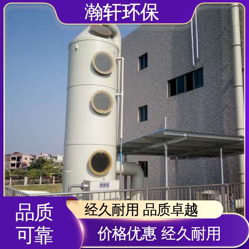 图6