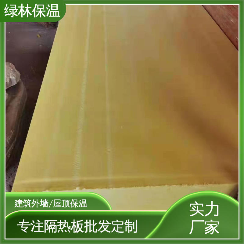 图6