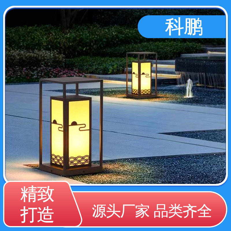 科鹏照明 耐用性强 无需布线灵活性高 太阳能小草坪灯 透光性好