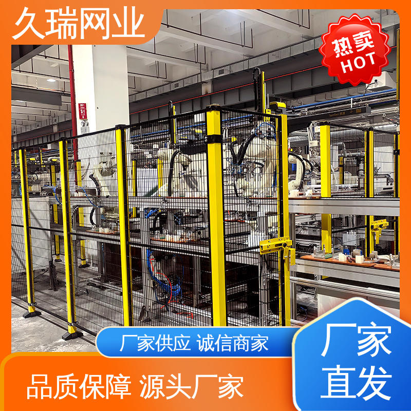 久瑞网业 适用于公路 自动化智能设备 密孔无缝 护栏网