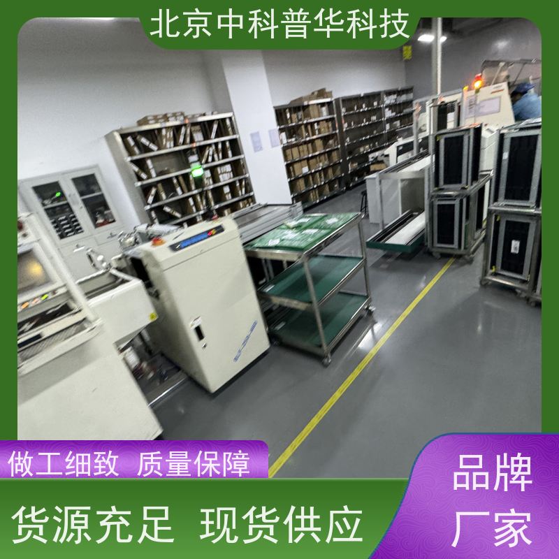 普华UPS电源 9PX1000iRT2U 内置隔离变压器 具备完善报警机制 总代理
