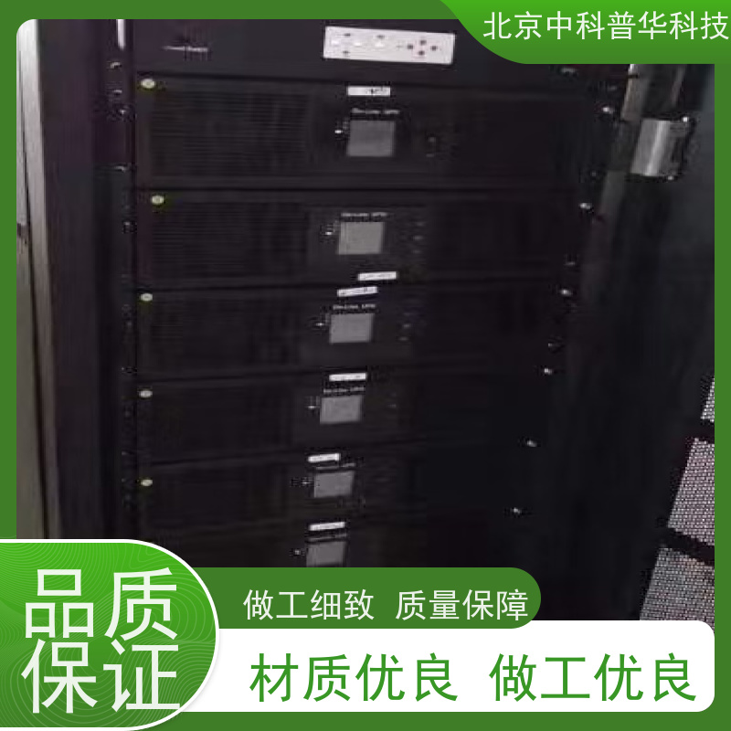 普华UPS电源 3C3-80KVA 内置隔离变压器 可靠性维护 低能耗 总代理