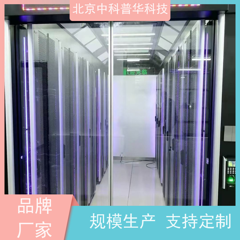 普华UPS电源 3C3-600KVA 正玄波/方波 机房服务器稳定供电 总代理