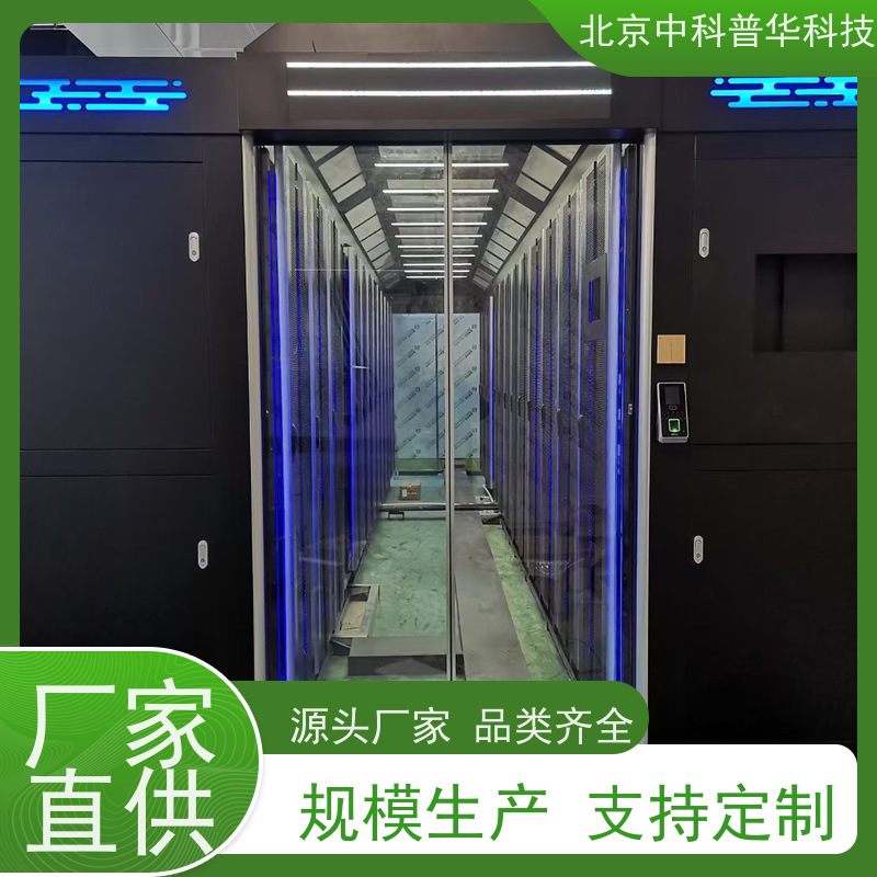 普华UPS电源 9PX1500IRTM 220VAC机架式 可靠性维护 低能耗 生产厂家