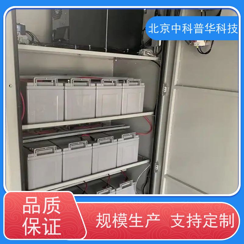 普华UPS电源 3C3-600KS 正玄波/方波 可靠性维护 低能耗 代理商