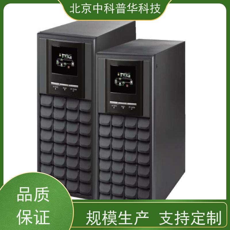 普华UPS电源 3C3-50KS 内置隔离变压器 具备完善报警机制 代理商