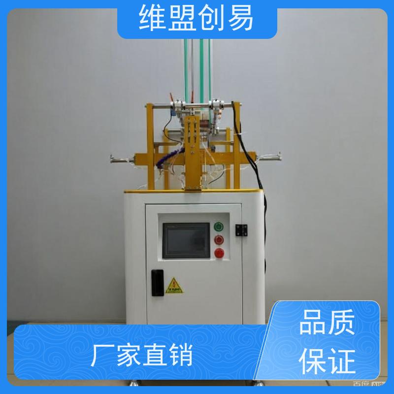 维盟创易香皂四页扣底成型预折纸盒节省成本