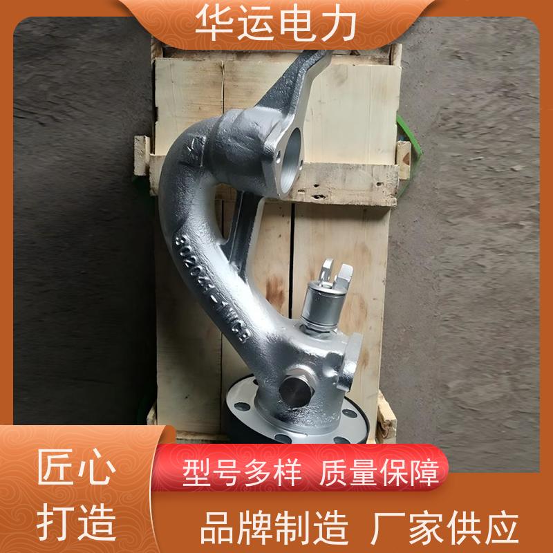 吹灰器鹅颈阀 IR-3D 炉膛清灰 高效节能 克莱德系列配件