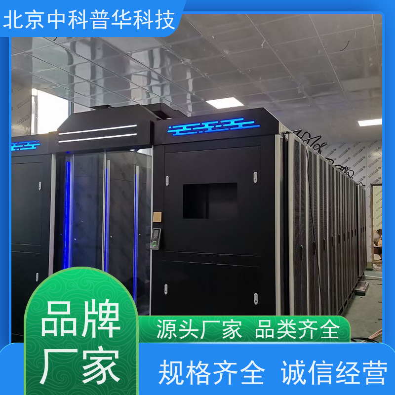 普华UPS电源 3C3-150KS 220VAC机架式 可靠性维护 低能耗 总代理