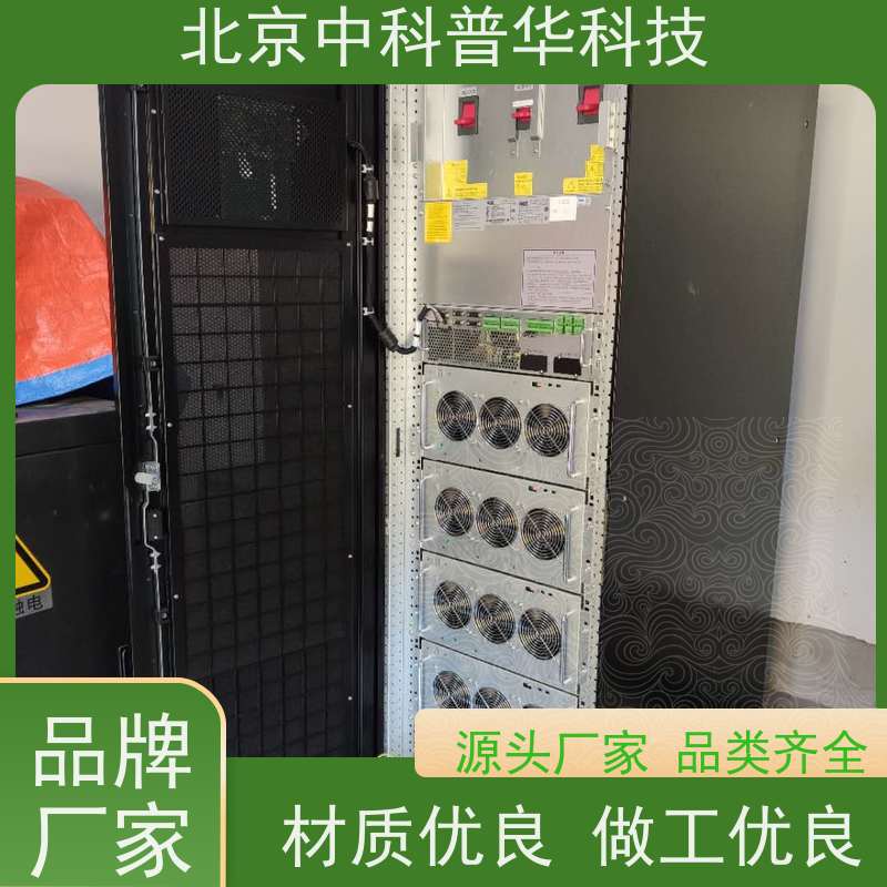 普华UPS电源 3C40KS 正玄波/方波 机房服务器稳定供电 代理商