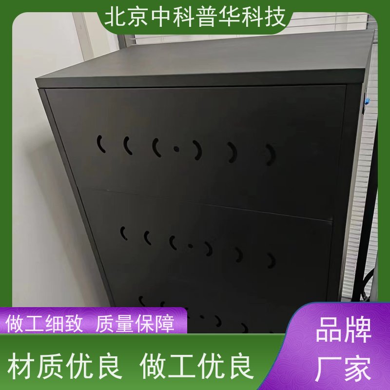 普华UPS电源 3C3-500KS 内置隔离变压器 可靠性维护 低能耗 总代理