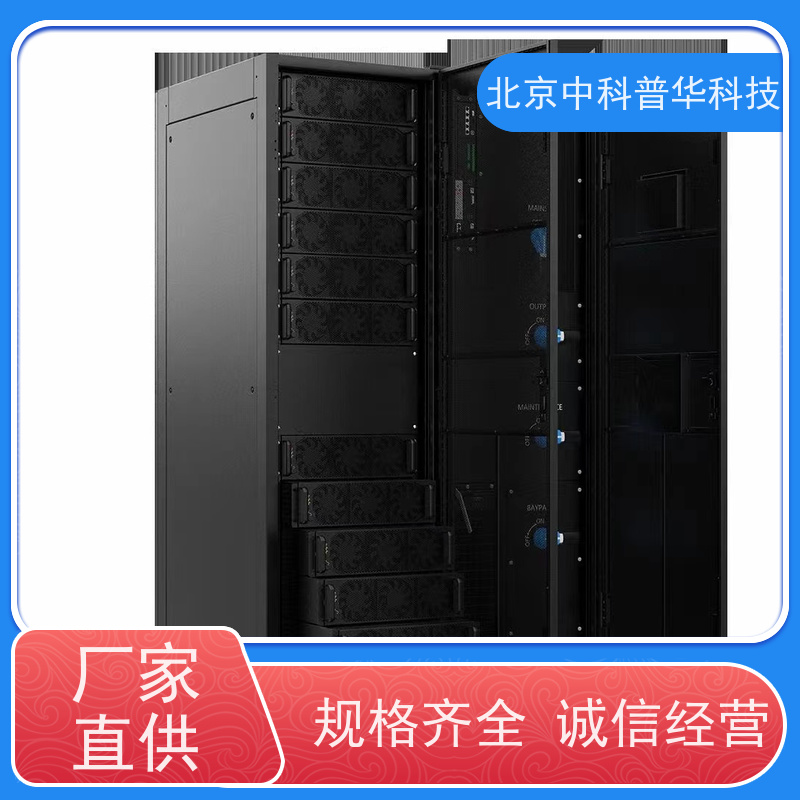 普华UPS电源 3C3-600KS 正玄波/方波 可靠性维护 低能耗 生产厂家