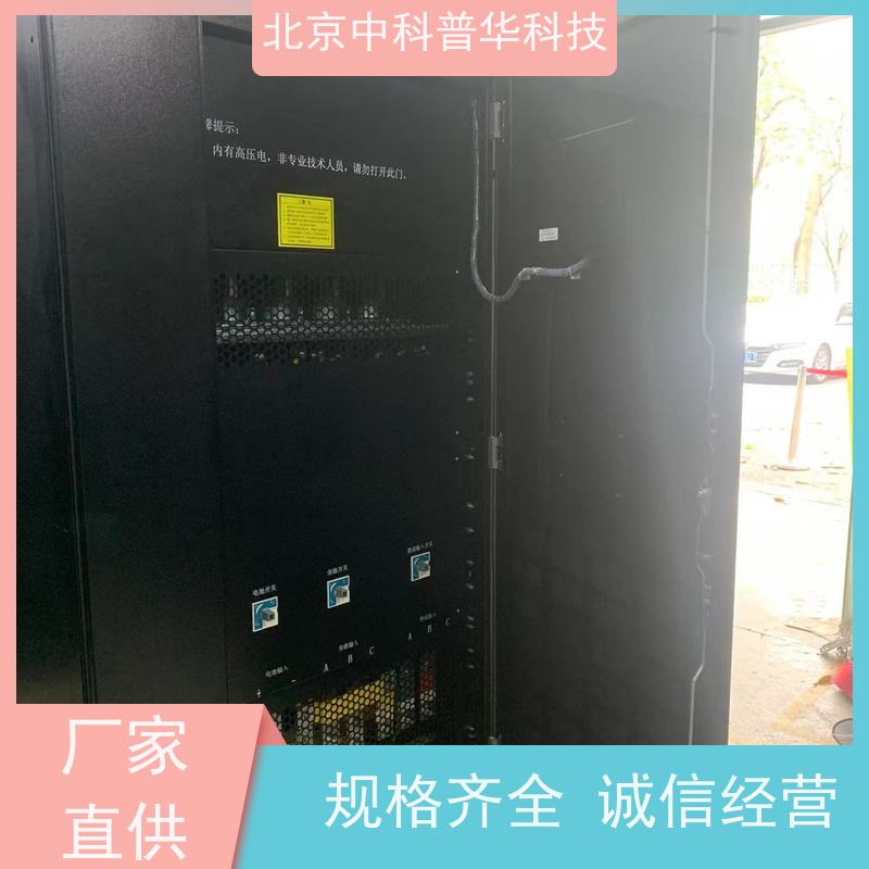 普华UPS电源 9PX1000iRT2U 正玄波/方波 机房服务器稳定供电 总代理