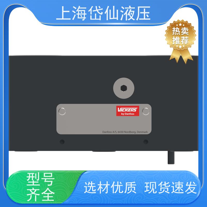 VICKERS威格士 CVCS-25-HFV3-W-B29-10 盖板阀