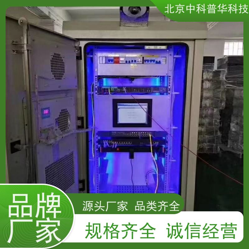 普华UPS电源 DX3000CN 正玄波/方波 具备完善报警机制 代理商