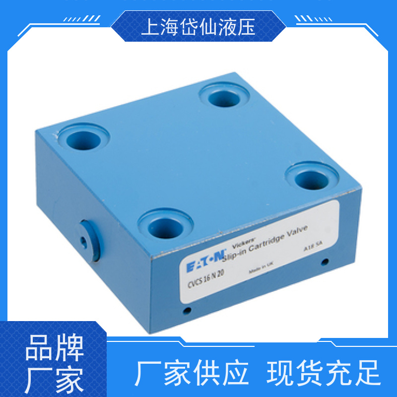 DANFOSS丹佛斯 CVCS-25-D3-20-AP110-AP210-X08-A99-B00 盖板阀