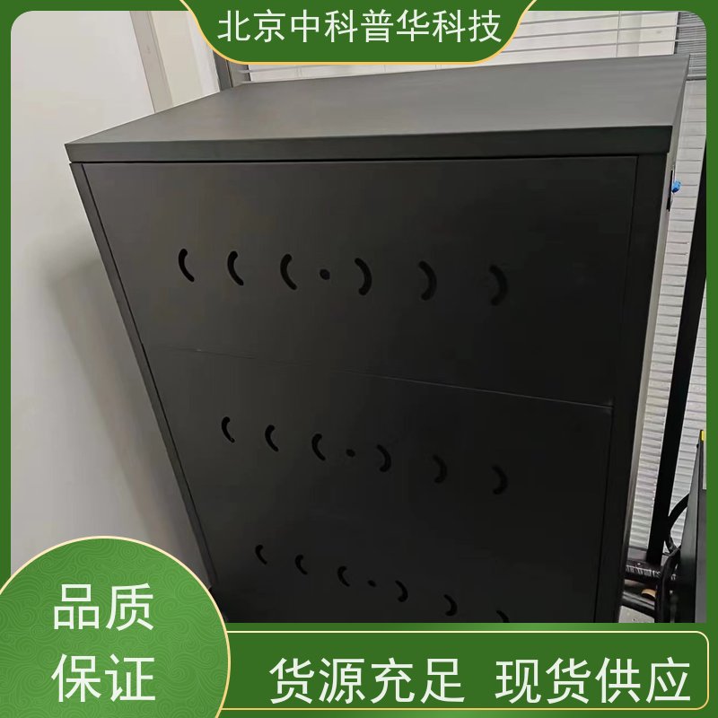 普华UPS电源 9PX1000iRT2U 220VAC机架式 机房服务器稳定供电 总代理